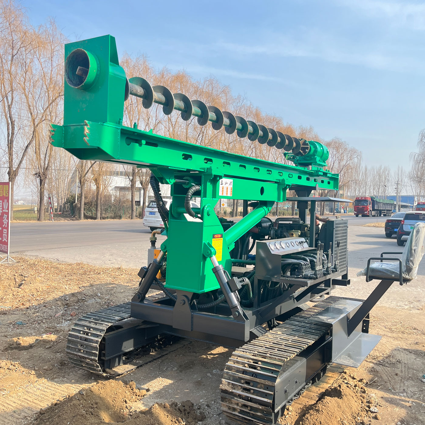 PV390 Detay Görseli 2